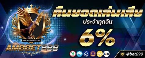 member facebet99|AMBBET699 .